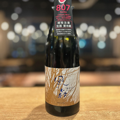 雄町807