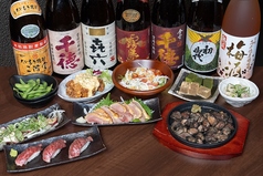 鶏魚酒場 橘通西店のコース写真