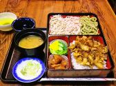 豊年屋のおすすめ料理2