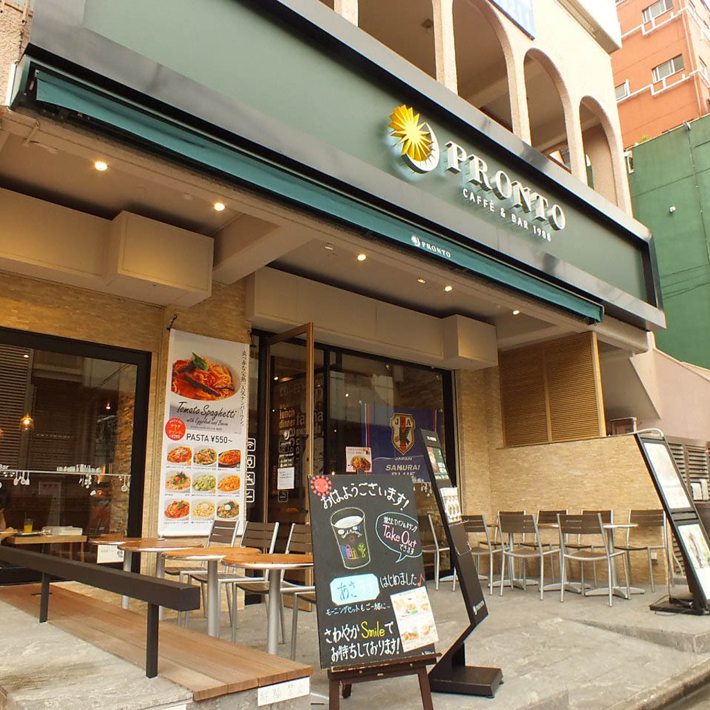 高田馬場駅近！お集まりも便利です♪