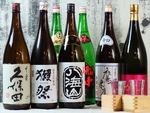 豊富なドリンクを取り揃えた飲み放題は1298円(税込)～ご利用いただけます。食べ放題と同時利用可能！