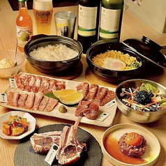 北海道ジンギスカン ラムと野菜の特集写真