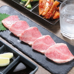 焼肉 BAR SUNRISE サンライズの特集写真