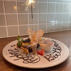 Faro18 ファロイチハチの特集写真