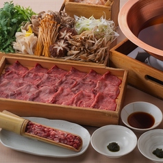 おかか 新宿のコース写真