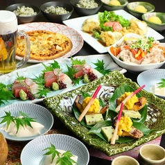 新和食 銀杏のコース写真