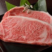 ハンサランのおすすめ料理3