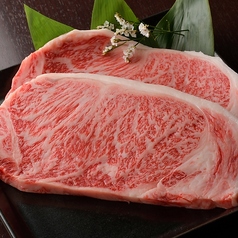 最高級A5ランク仙台牛サーロインステーキ石焼肉の写真