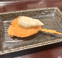 サーモンタルタル