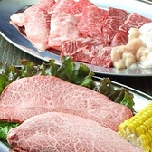 【希少部位を焼肉で】牛一頭から僅かしか取れない希少部位ミスジ。トロのような甘みを感じる上質な赤身は、タレ・塩どちらでも旨みが際立つ逸品。特別感がありながら1,980円(税込)で楽しめる贅沢な一皿です。