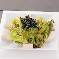 豆腐チョレギサラダ