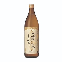 【焼酎】麦:ほろる