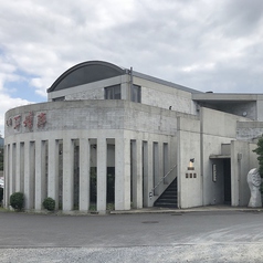 焼肉 平壌亭 亀岡店の雰囲気3