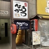 大衆居酒屋 ひろかつ 渋谷道玄坂店のおすすめポイント1