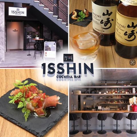 1SSHIN COCKTAIL BAR CbV JNe o[