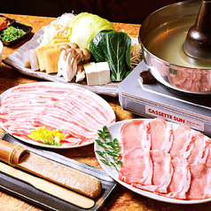 豚しゃぶ英 京都離れのコース写真