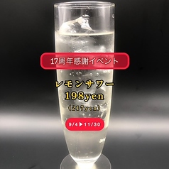 PIZZERIA e TRATTORIA ルッチ Lucciイメージ