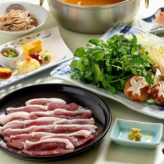 花ごよみ 東京のコース写真