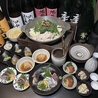 ぶん福茶がまのおすすめポイント2