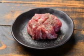 ジンギスカン 十鉄 6条店のおすすめ料理2