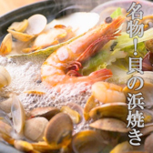 海鮮酒場 ぱたぱた 堺筋本町店のおすすめ料理2