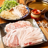豚のしっぽ鶏のとさか 難波店のおすすめ料理2