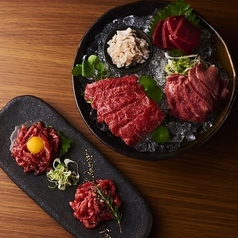 焼肉ホルモン 龍の巣 梅田店本館のおすすめ料理3