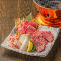 料理メニュー写真 山頂盛り