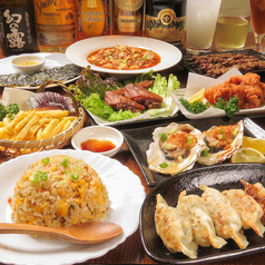 居酒屋 華栄 船橋のおすすめ料理1