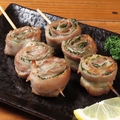 料理メニュー写真 豚しそ巻串