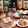 ムツアイ酒場 アヤナイ