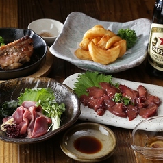 スペアリブ居酒屋