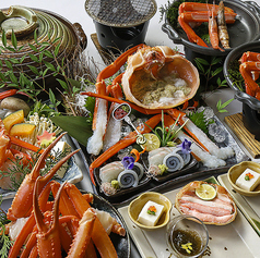 きのさき 華和ゐのコース写真