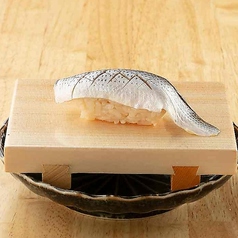 小肌酢〆