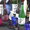 酒都和縁 しゅとわえん 那古野店のおすすめポイント1
