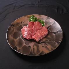 和牛ハラミ