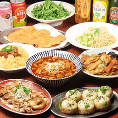 焼小籠包ドラゴン 蔵前店のコース写真