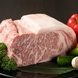 神戸牛取扱指定登録店が誇る神戸牛のお肉