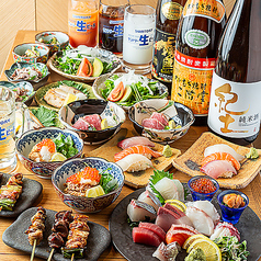 蔵富や赤羽店のおすすめ料理1
