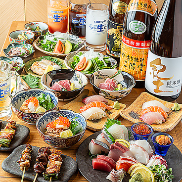 蔵富や赤羽店のおすすめ料理1