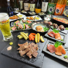 和ダイニング 肉割烹 くらしたのコース写真