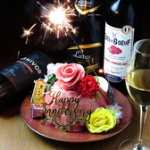 明石焼肉 MORISHIN 明石駅前店のおすすめ料理3