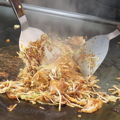 叶夢 かむ 四条烏丸店の特集写真