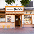 イタリアンダイニング DONA ドナ 武蔵浦和店のロゴ