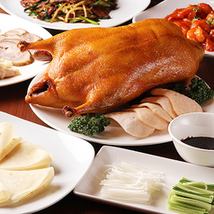 青蓮 Luz大森店のコース写真