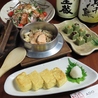 京都の創作和食 ADO あどのおすすめポイント1