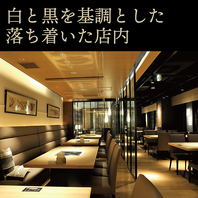 落ち着いた店内で味わう北海道の食文化