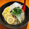 創作料理 アランチャのおすすめポイント1