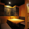 【全席個室】めしや　よる　吉祥寺の写真
