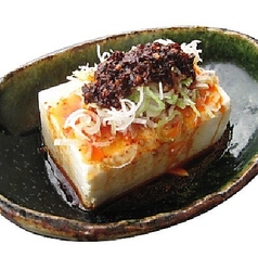 冷奴